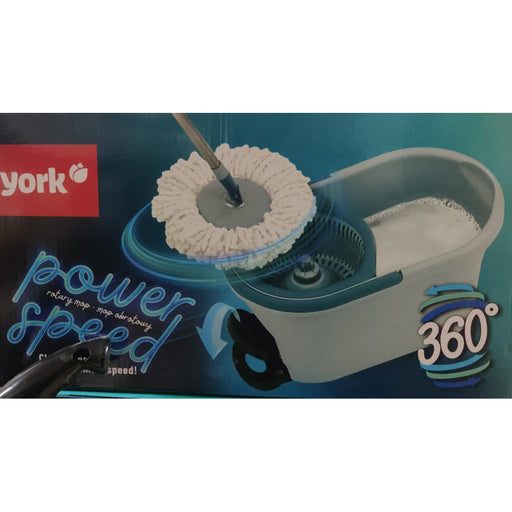 يورك وحدة نظافة سمارت ٣٦٠ درجة  (جردل+شرشوبة بيد+عصارة) تركواز - 072880