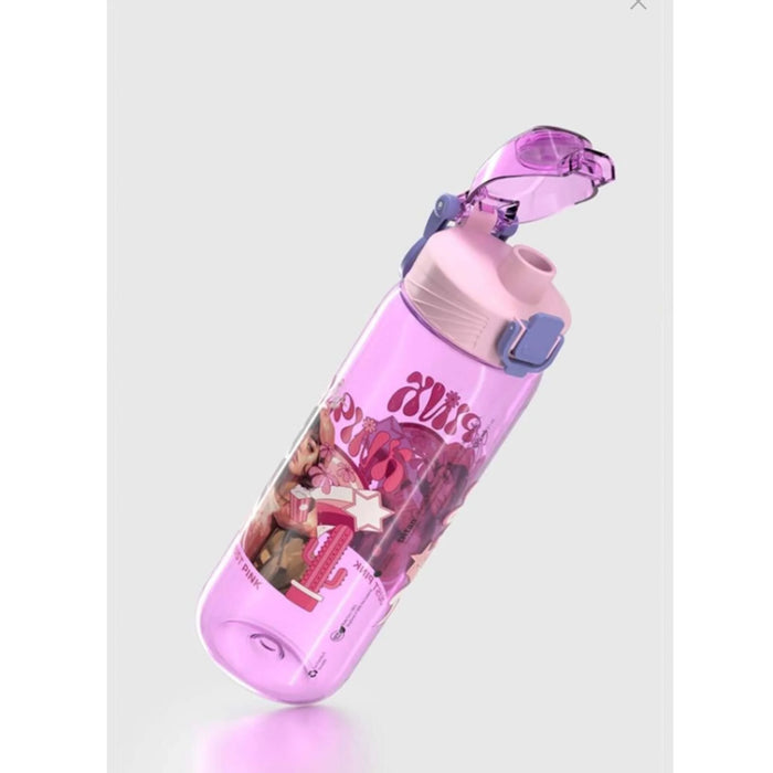 رينجا زجاجة مياة 630 مل بلاستيك روز - 912167P