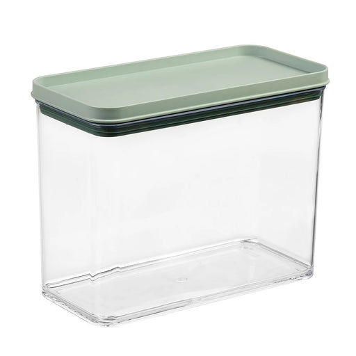 جوندول علبة طعام مستطيلة 2.20 لتر بلاستيك اخضر - G-794