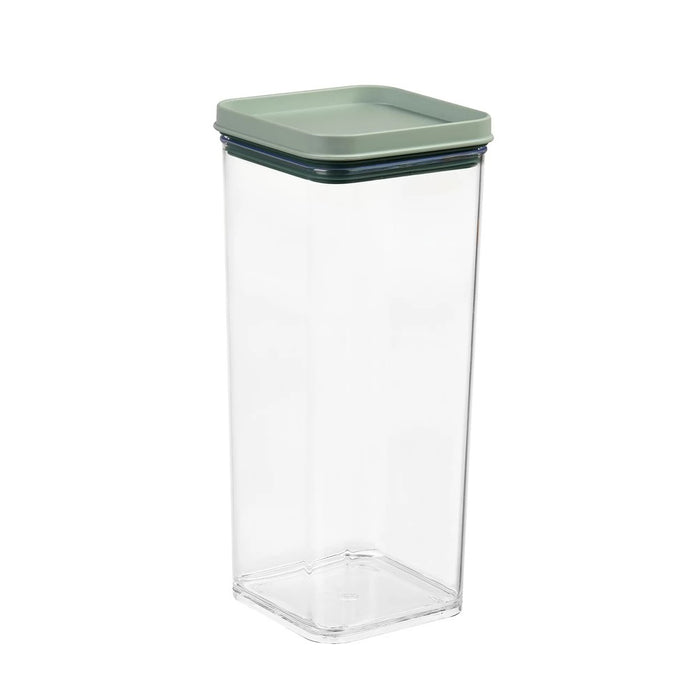 جوندول علبة طعام مربع 1.5 لتر بلاستيك اخضر - G-792