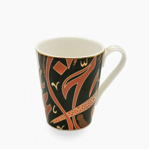 روزا مج 225 مل بورسلين اورنج * اسود - 8921029