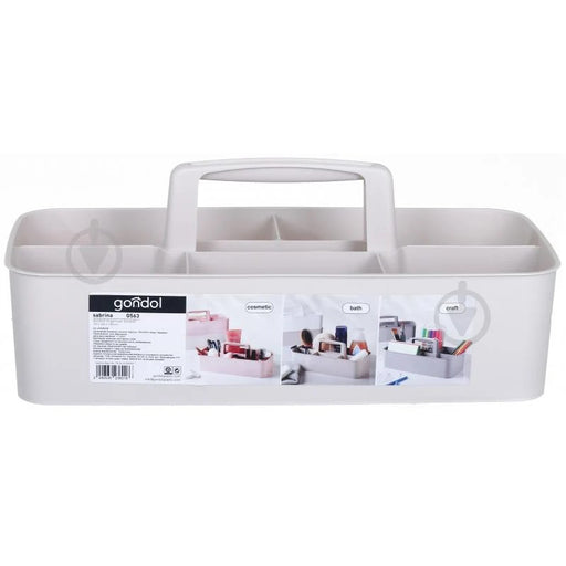 جوندول منظم مقسم( 15 *32.5 * 13 ) سم بلاستيك ابيض - G-563W