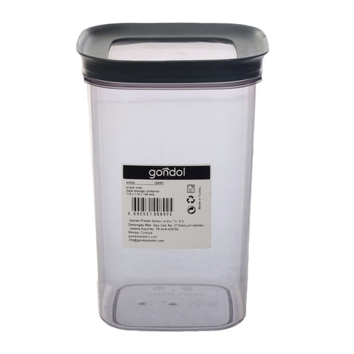 جوندول علبة طعام مستطيلة 1.17 لتر بلاستيك رمادى - G-892