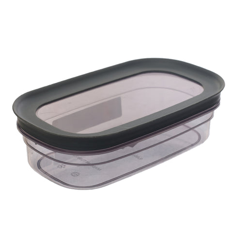 جوندول علبة طعام مستطيلة 650 مل بلاستيك رمادى - G-894