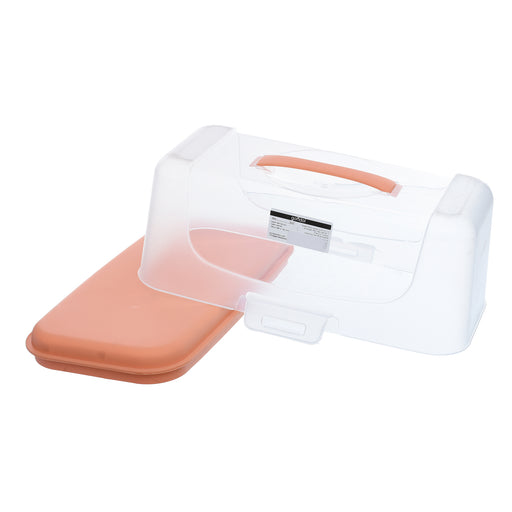 جوندول حامل حلويات مستطيل بغطاء بلاستيك برتقالى - G-227OR