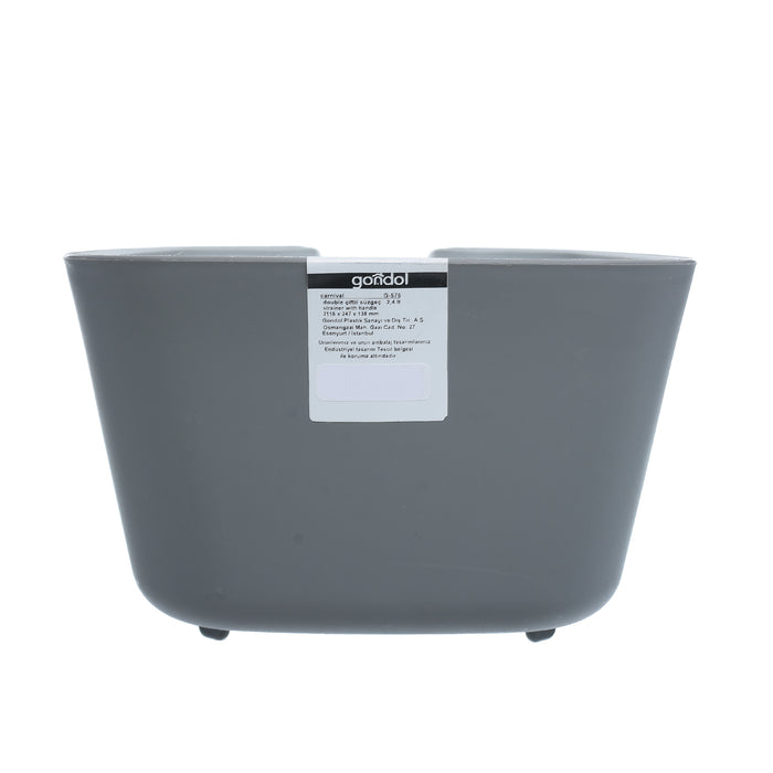 جوندول مصفاة بيد مزدوجة بطبق 2.40 لتر بلاستيك رمادى  - G-576GY