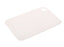 جوندول لوح تقطيع مستطيل ( 19 * 29 سم ) بلاستيك ابيض - G-308W