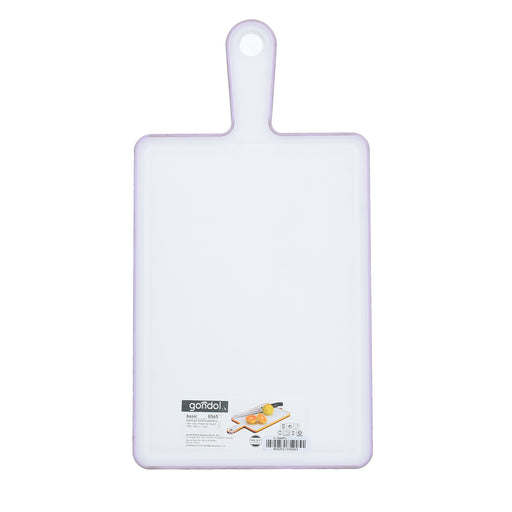 جوندول لوح تقطيع مستطيل بيد ( 19 * 36.5 سم ) بلاستيك بنفسجى - G-565PU