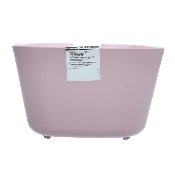 جوندول مصفاة بيد مزدوجة بطبق 2.40 لتر بلاستيك روز - G-576P
