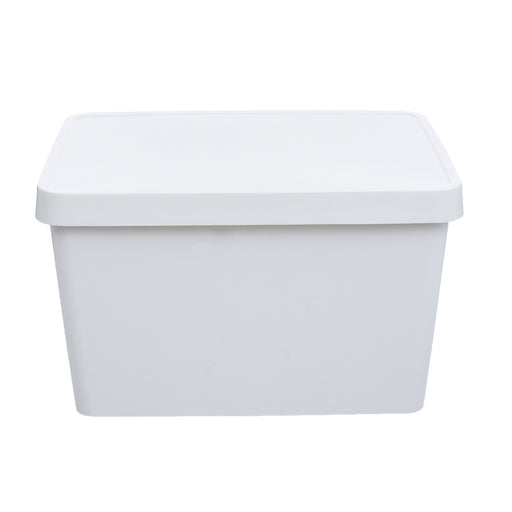 جوندول علبة تخزين 17 لتر بلاستيك بيج - G-643IV