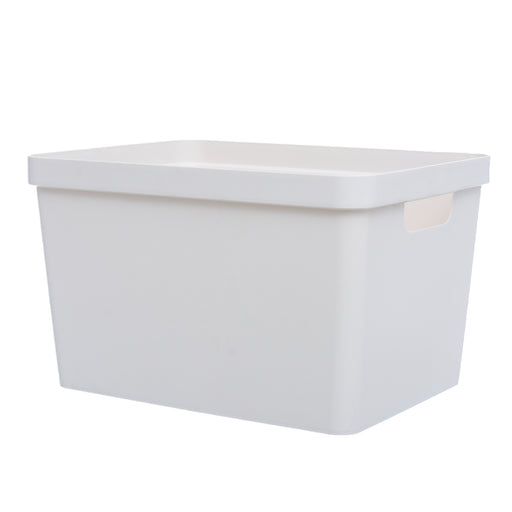 جوندول علبة تخزين 17 لتر بلاستيك بيج - G-643IV