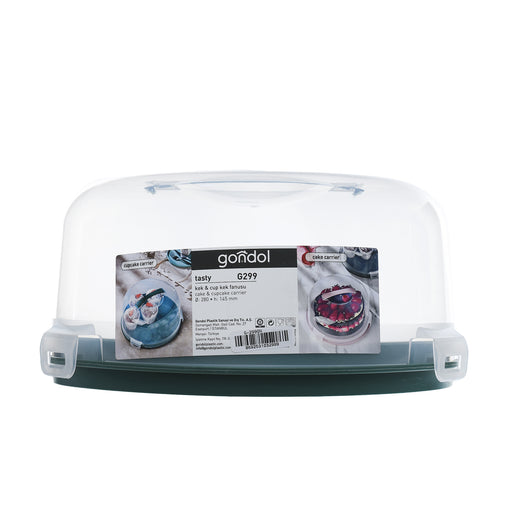 جوندول طبق تقديم حلويات 28* 24.5 سم بغطاء بلاستيك اخضر - G-299GN