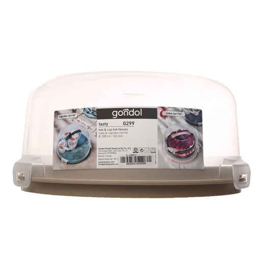جوندول طبق تقديم حلويات 28* 24.5 سم بغطاء بلاستيك بيج - G-299IV