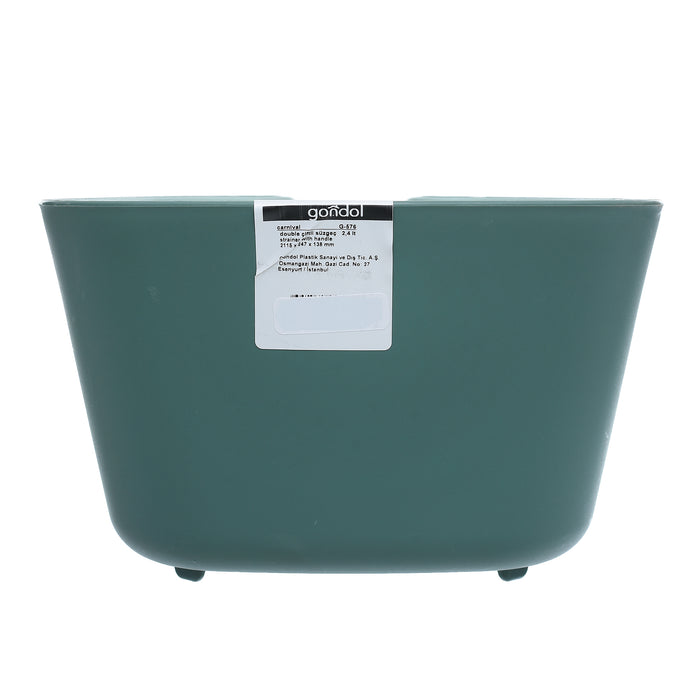 جوندول مصفاة بيد مزدوجة بطبق 2.40 لتر بلاستيك مينت * نعناعى فاتح- G-576M