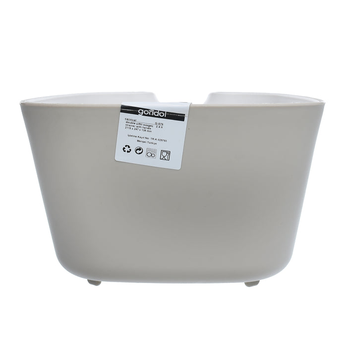جوندول مصفاة بيد مزدوجة بطبق 2.40 لتر بلاستيك بيج * ابيض - G-576IV