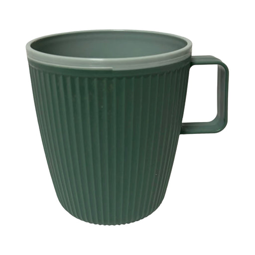 جوندول شيل مج (400 مل ) بلاستيك اخضر - G-807G