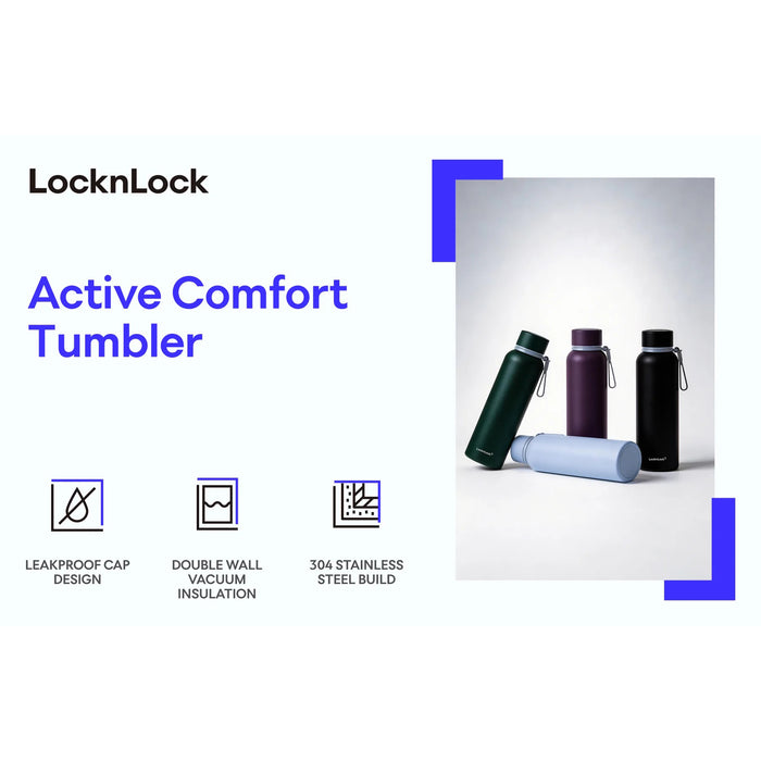 لوك آند لوك أكتيف كومفورت زجاجة حرارية ستانلس استيل 700 مللي أسود - LHC4428BLK