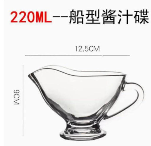 ٢ طقم صوصيرة زجاج وسط بيد زجاج شفاف - DH2025-141