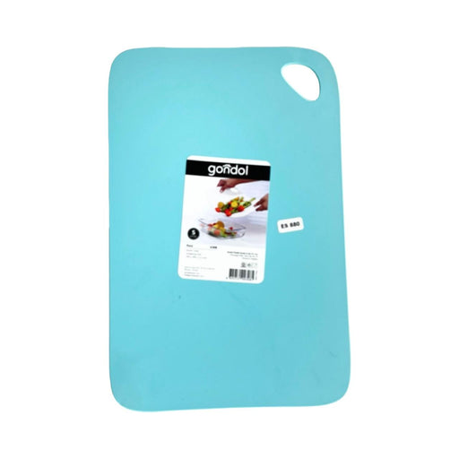 جوندول لوح تقطيع مستطيل ( 19 * 29 سم ) بلاستيك لبنى -  G-308B