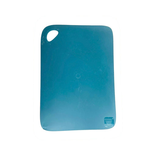 جوندول لوح تقطيع مستطيل ( 19 * 29 سم ) بلاستيك بترولى - G-308B1