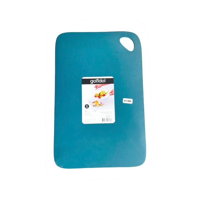 جوندول لوح تقطيع مستطيل ( 19 * 29 سم ) بلاستيك بترولى - G-308B1