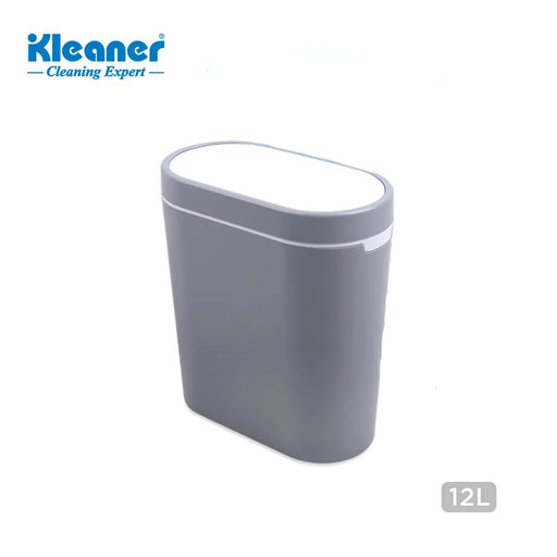 كلينر سلة مهملات (12 لتر) بلاستيك مستطيل رمادي- KT2104G