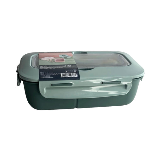 جوندول لانش بوكس (22.5*15.5*7.5 سم) شوكة+ملعقة بلاستيك تركواز - G-768TU