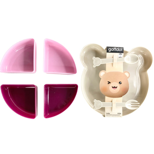 جوندول طبق طعام لاطفال شكل دب 22 سم بلاستيك روز - G-204P