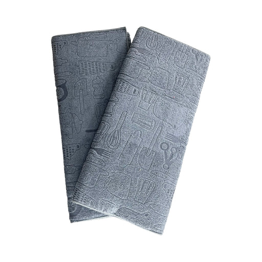 طقم فوط 2 قطع صفاية مطبخ مايكروفايبر رمادى غامق - DH2025-031G1