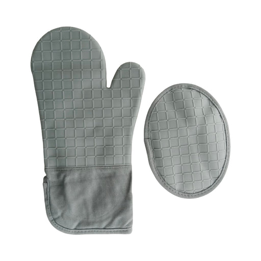 جوانتي سيليكون مقاوم للحرارة (33*14 سم) + ماسك رمادى - 3622GR