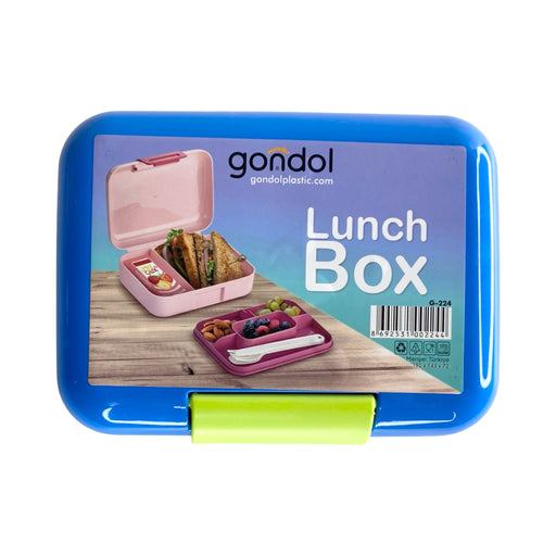 جوندول لانش بوكس (19*17*14.5 سم) شوكة+ملعقة بلاستيك ازرق - G-224B