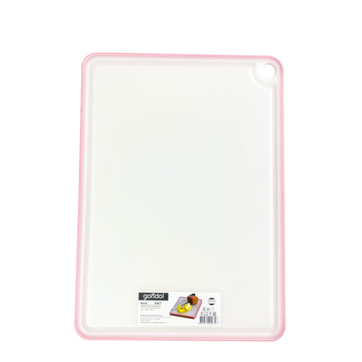 جوندول لوح تقطيع مستطيل ( 25 * 35 سم ) بلاستيك روز- G-567P