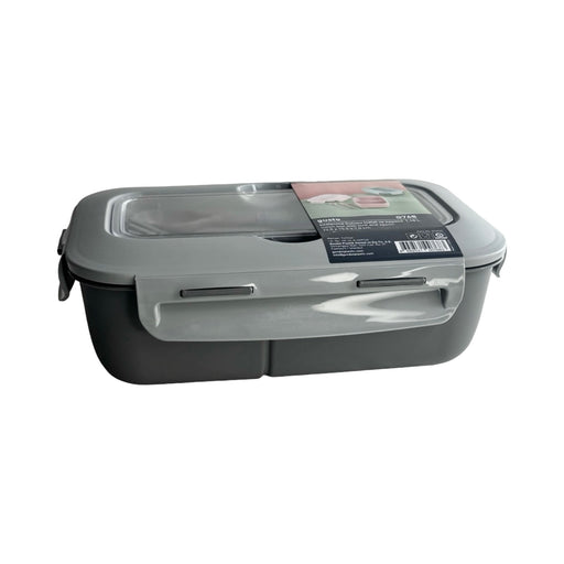 جوندول لانش بوكس (22.5*15.5*7.5 سم) شوكة+ملعقة بلاستيك رمادى - G-768G