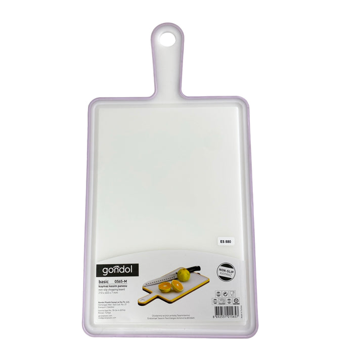 جوندول لوح تقطيع مستطيل بيد ( 21 * 40 سم ) بلاستيك بنفسجى - G-565-MPU