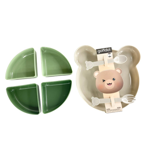 جوندول طبق طعام لاطفال شكل دب 22 سم بلاستيك اخضر - G-204G