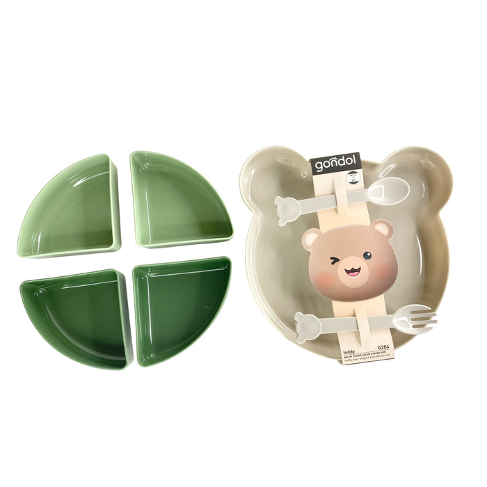 جوندول طبق طعام لاطفال شكل دب 22 سم بلاستيك اخضر - G-204G