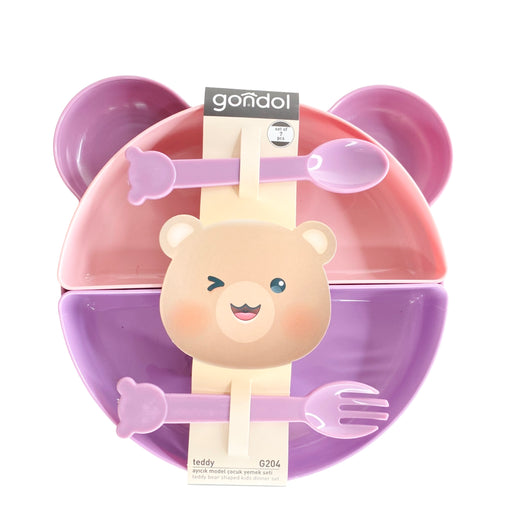 جوندول طبق طعام لاطفال شكل دب 22 سم بلاستيك بنفسجى - G-204PU