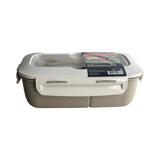 جوندول لانش بوكس (22.5*15.5*7.5 سم) شوكة+ملعقة بلاستيك بيج - G-768BG