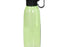 سيستيما زجاجة مياه بلاستيك 850 مل اخضر - 2067005G