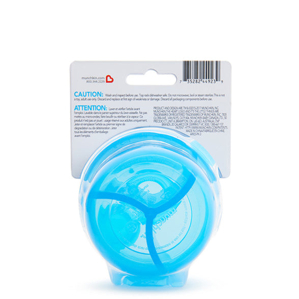 مانشكن موزع مسحوق حليب للرضع أزرق - 44923B