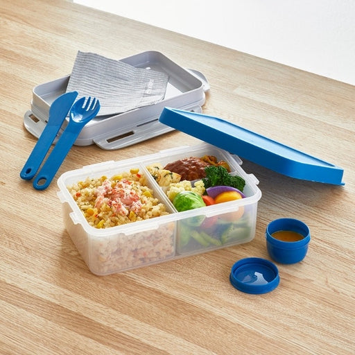 لوك اند لوك علبة بلاستيك مقسمة مع شوكة و سكينة 1 لتر  - HPL817L