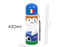 لوك اند لوك زجاجة مياة ٤٣٠ مل (منتخب ايطاليا) أزرق - ABF667WI Lock & Lock Lock & Lock