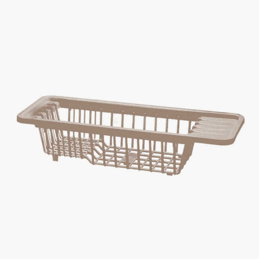 جوندول مصفاة حوض بلاستيك (45*16*10 سم) بيج - G-528BE